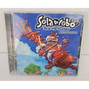 Solatorobo: Red the Hunter Musical Selections Soundtrack CD 2010
